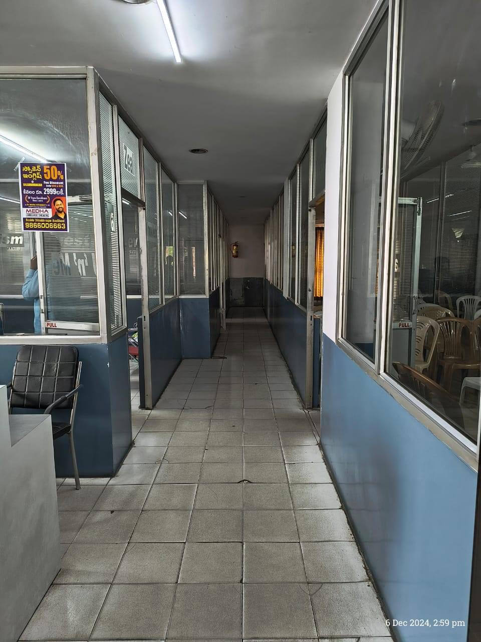 Medha Language Theatre Medha Language Theatre photo 6